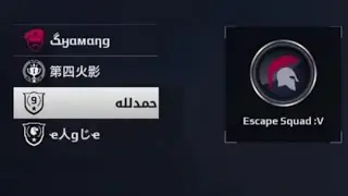 MC5 - SB x KiDS (SIGMUND - JOKER