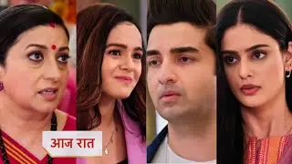 kyuki sas bhi kabhi Bahu Thi 22 October 2025 Promo -  Vrinda dene aai apni shadi ka card