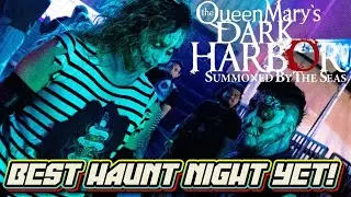 ЛУЧШИЙ ВЕЧЕР HAUNT 2025! | Queen Mary's Dark Harbor 2025 Media Night! При участии @sharpproductions
