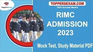 RIMC ADMISSION Mock Test, RIMC Study Material PDF, RIMC Practice Sets 2022, Important Questions