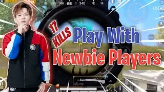 LGD ChengC Squad Wipes With Newbie Players | CLASSIC GAMEPLAY