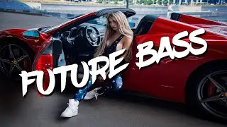 FUTURE BASS 🔥 Chill Trap Mix 💣 BASS BOOSTED  😈  CAR MUSIC BASS  🎧 Best of EDM 2021 🔥 Copyright Free