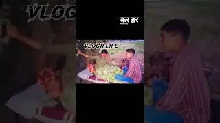 my first time video 📸 please saport karo
