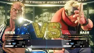 Tokido (Urien) vs Bonchan (Nash)：ときど（ユリアン）vs ボンちゃん（ナッシュ）