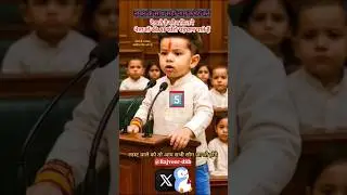 😆नेता बने गोलू मोलू! 😂 | Descript review | Google veo 3 | #Ai #shorts