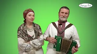 Зелене листя білі каштани. Дует Борисове Поле. Українська пісня. Гармонь Нотка. Ukrainian folk songs