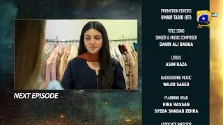 Shiddat Episode 28 Teaser - 6th May 2024 - Har Pal Geo