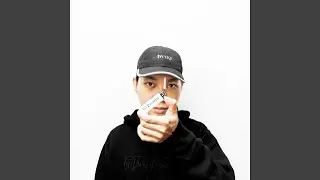 Who This?