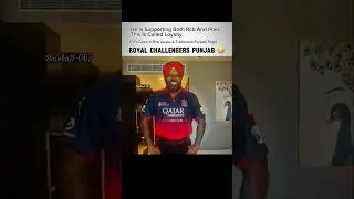 Chris Gayle&rsquo;s Loyalty Test 😂 | PBKS vs RCB Final 2025 #shortfeed