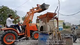 Kubota Neostar B2441 4WD Tractor Loader For Construction Mixer | Kubota Tractor | Mini JCB | Yogiraj