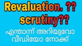 What is revaluation what is scrutiny mg university news