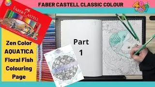 Zen Color Aquatica Floral Fish Colouring Page Part 1