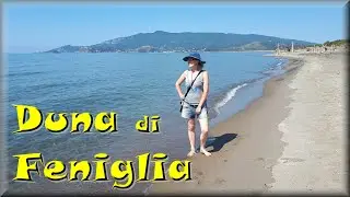 Duna di Feniglia, il tombolo a sud di Orbetello che collega l'Argentario (GR)