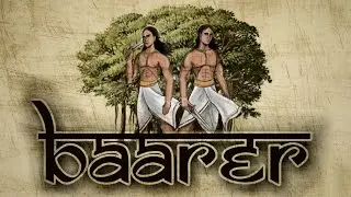 Baarer (kanthabare Budhabare)
