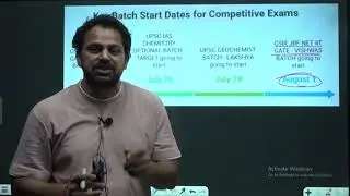 VISHWAS Batch Announcement | CSIR -NET DEC 2025 | GATE 2026 |Chemistry For You |#csirjrf