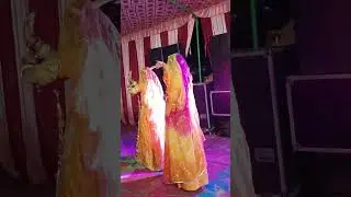 Chand chadoyo gignar binni sa dance 