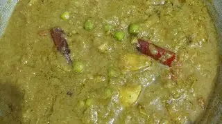 Nimona Recipe| Nimona Ki Sabji #lifenrecipes #food #nimonarecipe 