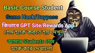 Free cash game hack/Buypass  | Go Toy Game Unlimited Coin/Level Hack | Students Hack Review 2025