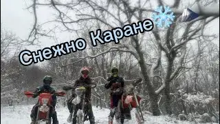 Снежно каране ❄️🗻 Върбово част 1