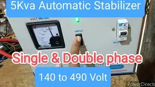 5kva Automatic stabilizer 140 to 490 Volt,Double phase ,Circuit Connection 5kva आटोमेटिक  स्टेबलाइजर