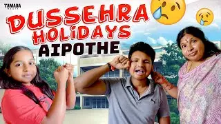 Dussehra holidays అయిపోతే ? || Akhil Jackson Vines | Tamada Media