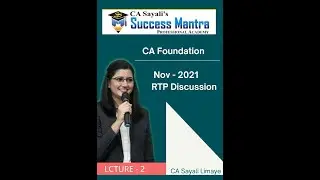 CA Foundation | Accounts | RTP Nov 2021| Inventory Valuation & Consignment | By CA Sayali Mam |