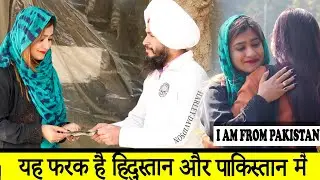 I AM FROM PAKISTAN | Social experiment in India 2020