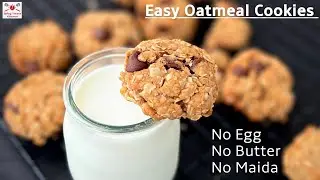 Desire the Best: Easy Whole Wheat Oatmeal Cookies Recipe