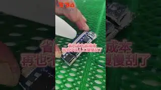 Dry Ice Cleaning Machine for PCB Boards | Fast & No Damage | BBA-04 Model