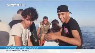 Pacte sur l&rsquo;asile et la migration : une 
