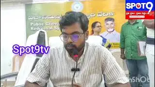 *Pull alert.Krishna District Collector wants to be alerted, no matter how serious situation very 