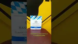 Струны для классической гитары Hannabach 500ht