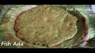 Fish Ada | ഫിഷ് അട | Fish Pancake | English recipe in the description box below.