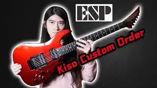 【天線吉他閑話】4000塊血賺的究極Shred Machine，我的ESP Kiso K廠Custom Order