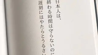 最強のリザードン使いになる為に【PTCGL】