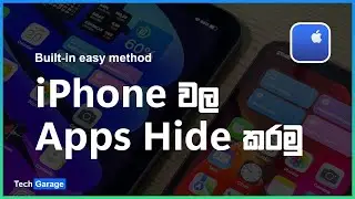 How to hide iPhone apps | TechGarage