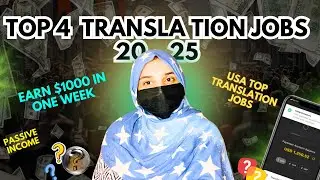 Top 4 Online Translation Jobs Website You Can Do Work from Home Jobs 2025!