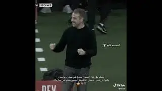 اجمل مباراة هذا الموسم &hearts; الحب الكبير لبرشلونة @abusrwal