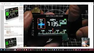 Металлический корпус Si4732 и установка прошивки 2026.
