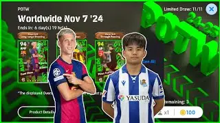 POTW Worldwide Nov 7 '24 Pack Opening | Olmo , Kubo, Simeone | eFootball 2025 Mobile