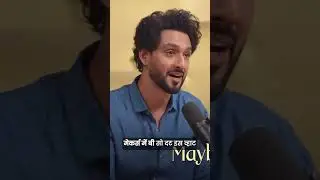 Rejection and Redemption in Acting