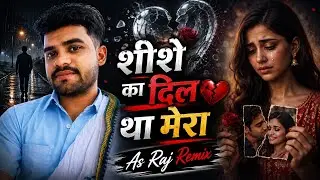 Lagta Hai Aaj Fhir Mandap Jalkar Aaya Hai | Sad Dailog | Shishe Ka Tha Dil Mera | Dj Singh Raj
