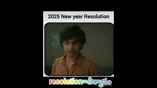 Resolution meaning #trendingshorts #english #happynewyear #comedy #comedyshorts