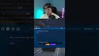 МОРГЕНШТЕРН СКРИМЕР | PROMO: DORI +300k  