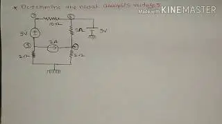 super node|| nodal analysis||network theory
