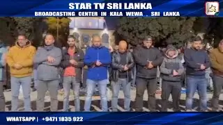 First Taraweeh prayer, first night of #Ramadan&nbsp; in Gaza strip ! | #Tamil #Gaza #trending #srilanka