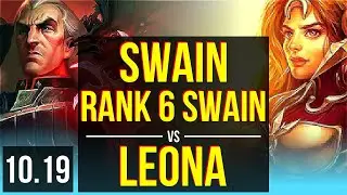 SWAIN & Heimerdinger vs LEONA & Miss Fortune (SUPPORT) | Rank 6 Swain | KR Grandmaster | v10.19