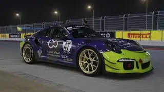Kuwait Motor Town cars trackday 14/01/2026