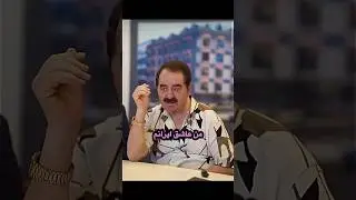 #ibrahimtatlıses #nefaydasıvar #idobay #viralshort
