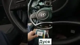 Дсм жпс а93 модуль #automobile #ambulance